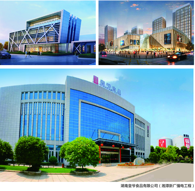 湖南高壓配電設(shè)備,自動(dòng)化設(shè)備,低壓配電設(shè)備