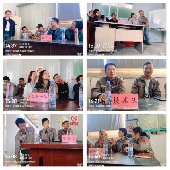 湖南高壓配電設(shè)備,自動(dòng)化設(shè)備,低壓配電設(shè)備