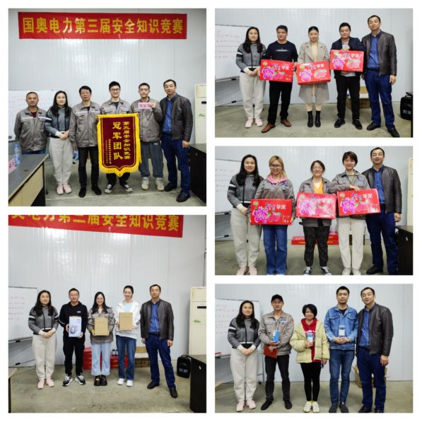 湖南高壓配電設(shè)備,自動(dòng)化設(shè)備,低壓配電設(shè)備