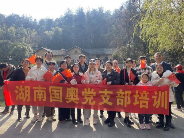 湖南高壓配電設(shè)備,自動(dòng)化設(shè)備,低壓配電設(shè)備