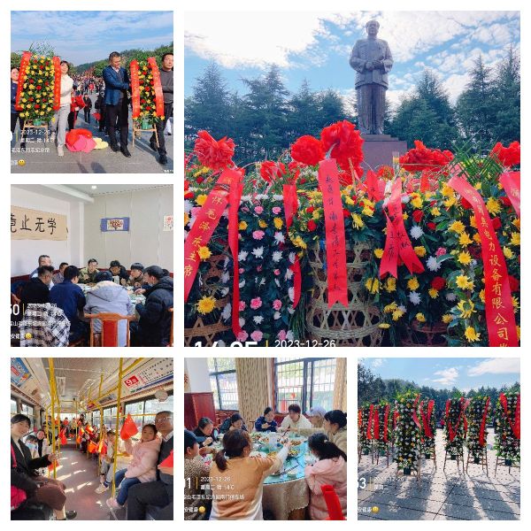 湖南高壓配電設(shè)備,自動(dòng)化設(shè)備,低壓配電設(shè)備