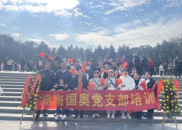湖南高壓配電設(shè)備,自動(dòng)化設(shè)備,低壓配電設(shè)備